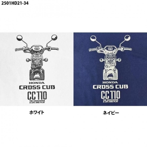 Honda クロスカブフロントTシャツ
