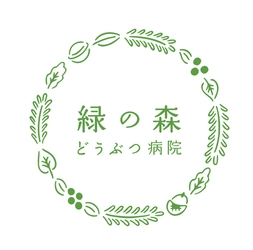 株式会社グリーンフォレスト