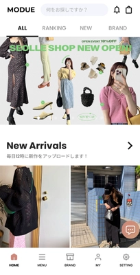 韓国ファッション保有NO.1「MODUE」、 ゴールデンウィークイベント開催