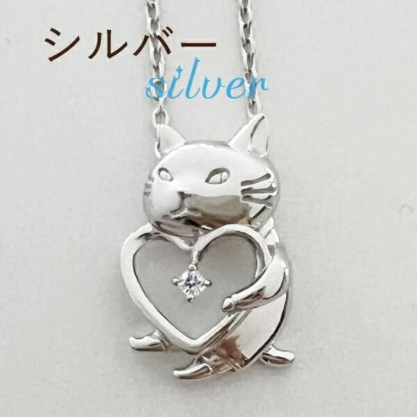 アンジーのネックレス