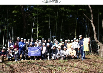 神奈川県横浜市「小机城址市民の森」で 竹林保全活動に参加