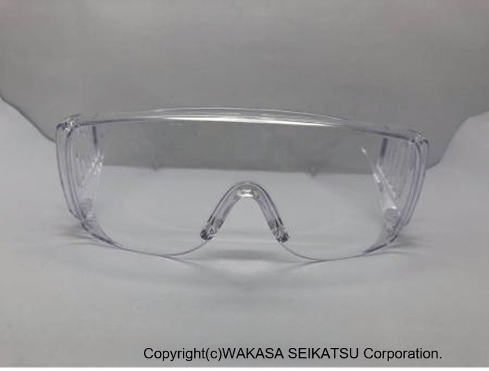 『MEIGAN 飛沫対策用保護グラス』