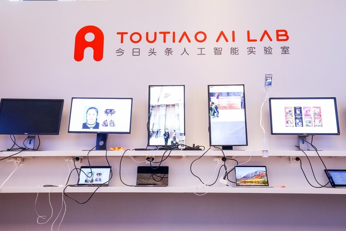 Bytedance Technology Co., Ltd.(2)