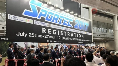 台湾のスポーツテクノロジー企業がSPORTEC2023に集結　 アジア初となる“スポーツデータ”の活用事例を紹介