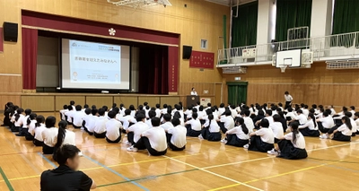 産婦人科医が伝える中学3年生の性教育授業 