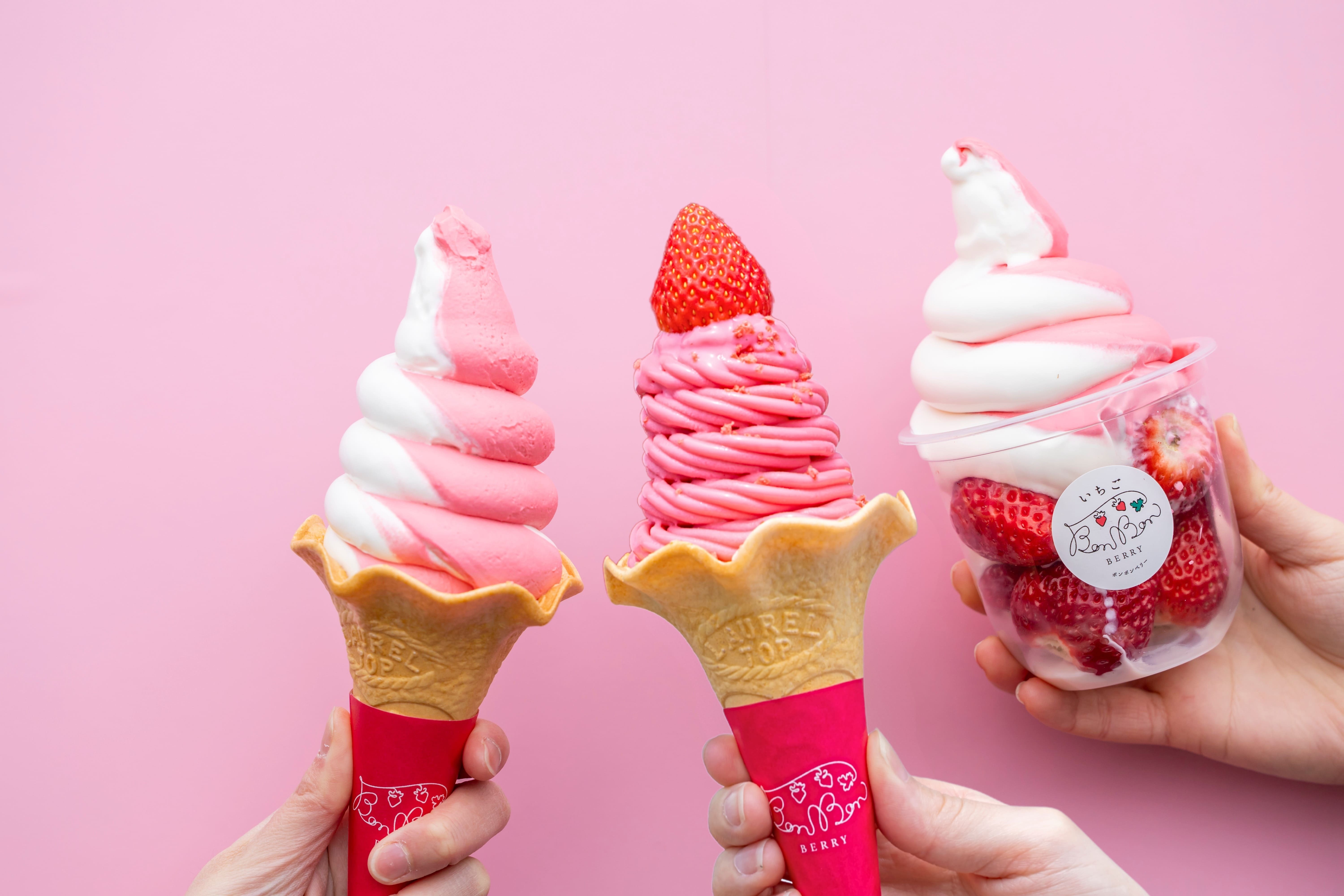 看板メニューのソフトがリニューアル! ※写真は全てイメージです