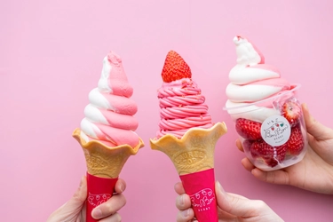 ＜いちご専門店の道の駅 いちごBonBonBERRY＞ 4月15日(水)から、オープン以来大人気の ソフトクリーム・ドリンクメニューを全面リニューアル！