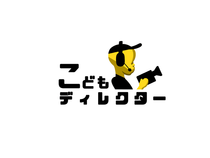 こどもディレクターロゴ