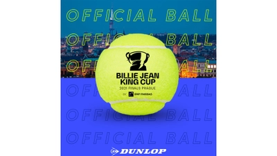 ダンロップテニスボールが「Billie Jean King Cup by BNP PARIBAS」 の公式球に採用