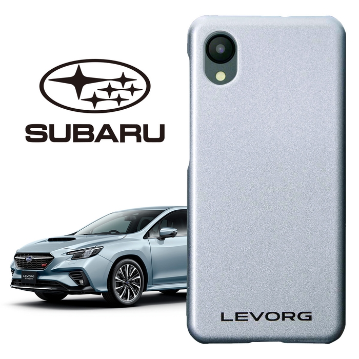 アイスシルバー・メタリック