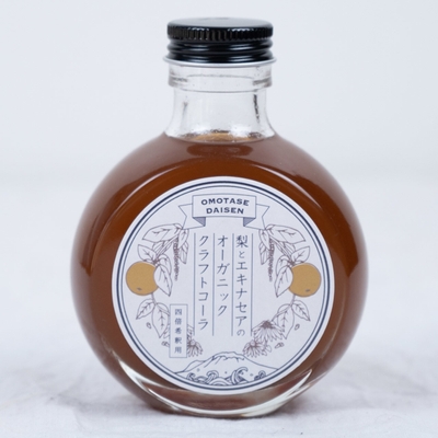 梨とエキナセアのオーガニッククラフトコーラ