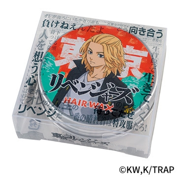 佐野 万次郎/パッケージ