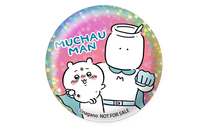 ニャンコ先生ショップ ショッパー