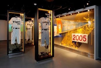 展示エリア:歓喜の瞬間