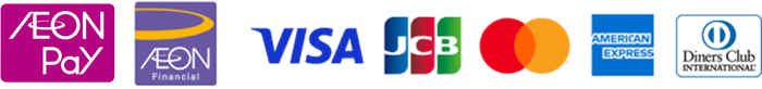 AEON Pay、利用可能なクレジットカード　ロゴ