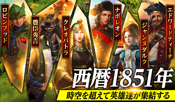 ゲームのポイント