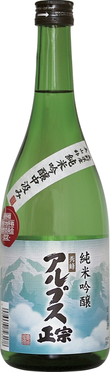 アルプス正宗　純米吟醸中汲み　720ml