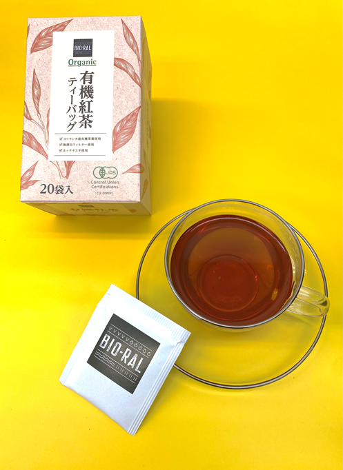 BIO-RALの紅茶でホッと一息！「有機紅茶ティーバッグ」を新発売