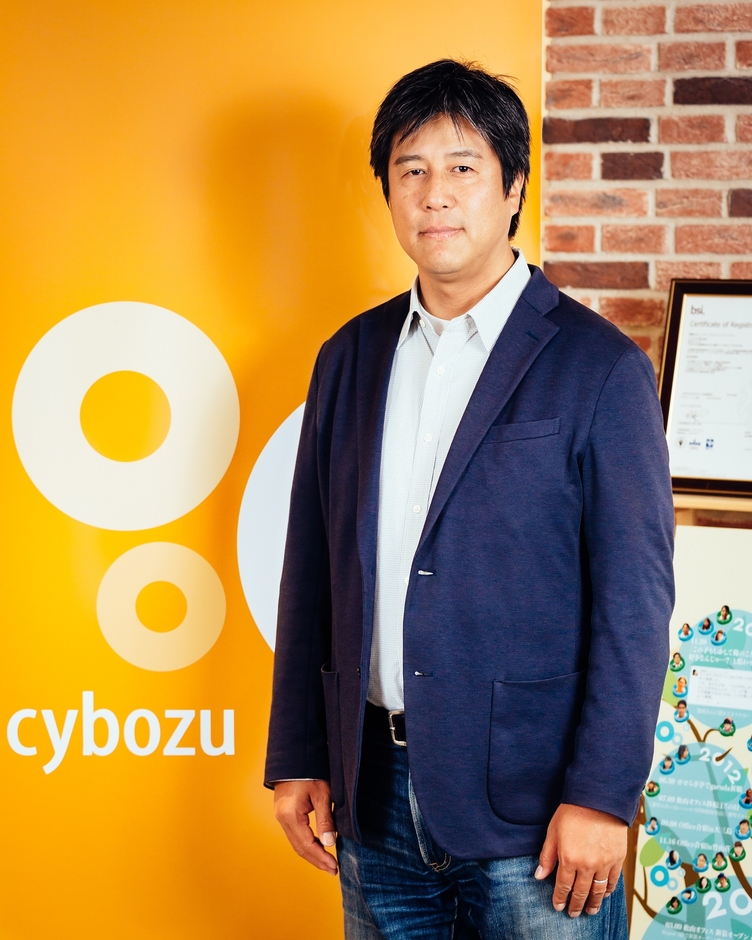 サイボウズ株式会社 久保 正明 様