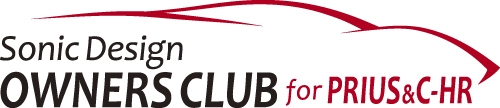 ソニックデザインオーナーズクラブ for プリウス&C-HR