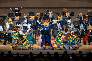 「2025ズーラシアンブラス　ジルベスター音楽祭」を 所沢市民文化センターミューズにて12月31日(水)大晦日に開催　 一年で一度全ての動物たちが全員集合するコンサート！