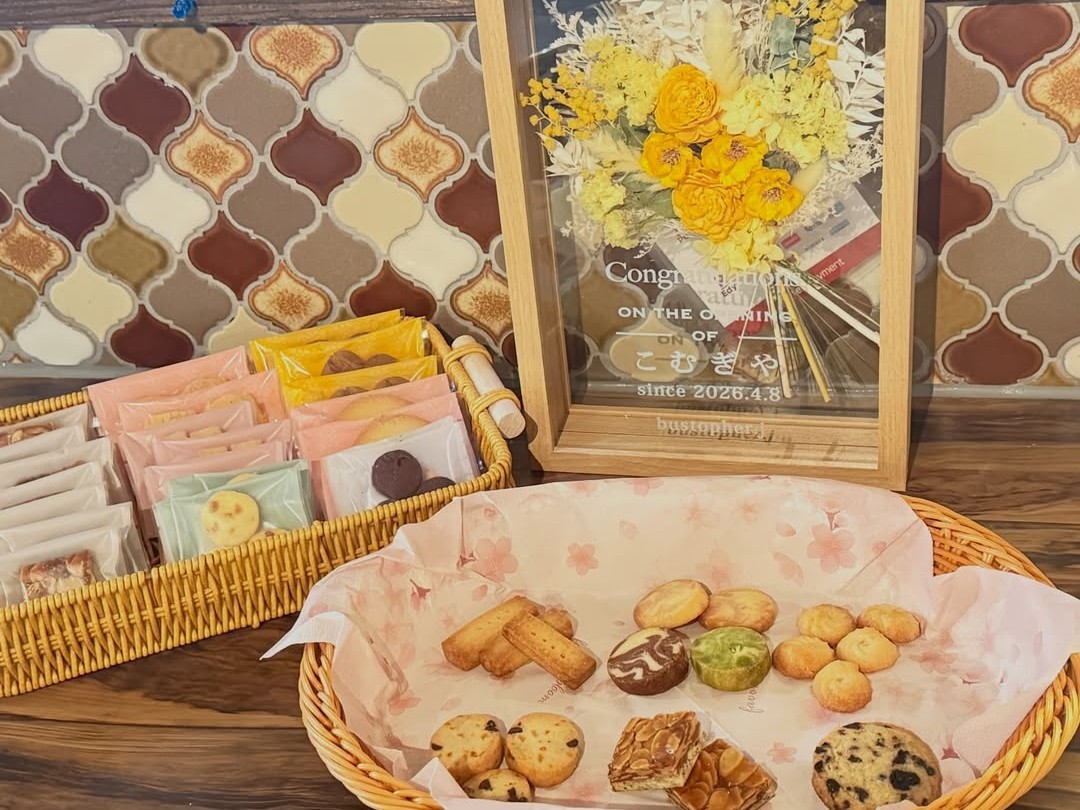 火・水限定の焼き菓子喫茶「こむぎや」大阪・福島にオープン