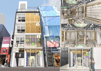 2026年5月9日(土)グランドオープン　 「Rodeo Drive」「BRAND OFF」が“渋谷センター街”に共同出店