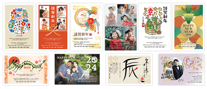 1,000種類以上のデザインをご用意