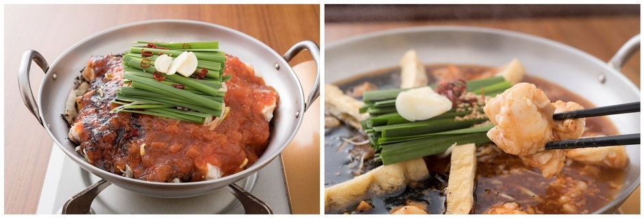 赤から焦がし鍋