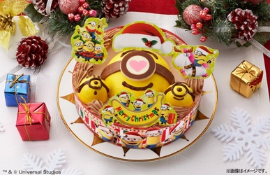 「ミニオン」のクリスマスケーキが登場　 顔を描いて、ピックを飾って、楽しくデコレーション！