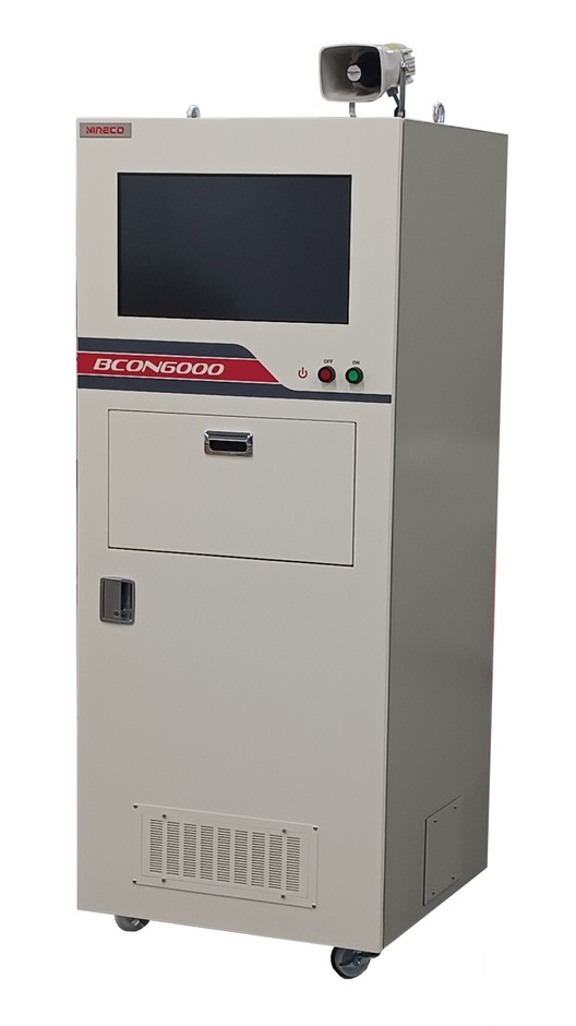 印刷品質検査装置BCON6000本体