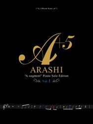 「嵐」の名曲を収めた初の公式ピアノ・スコア(楽譜集) 全5冊が2021年1月30日に発売決定！