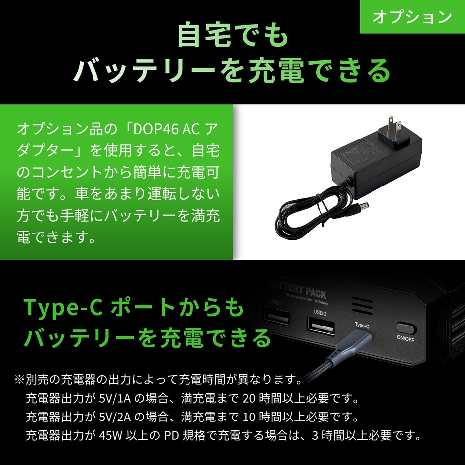 PLF8000SB_11
