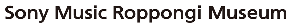 Sony Music Roppongi Museum ロゴ 1