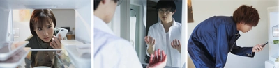ハイアールが展開する家電と一緒に見守る新感覚の “連続SNSドラマ”「#目撃家電」の総再生回数が 150万回を突破！