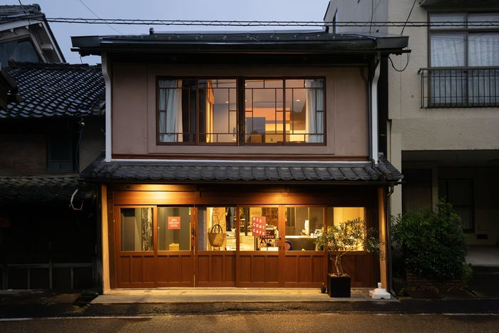 BITO DISCONT (美都ディスコント) HOTEL & CAFE