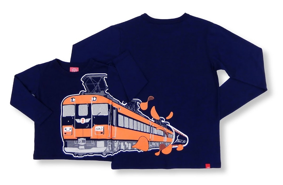 近畿日本鉄道(株)商品化許諾済