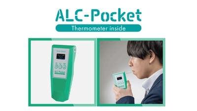 導入実績約4万事業所の業務用アルコール検知器メーカー・東海電子、携帯型「ALC-Pocket」を発売