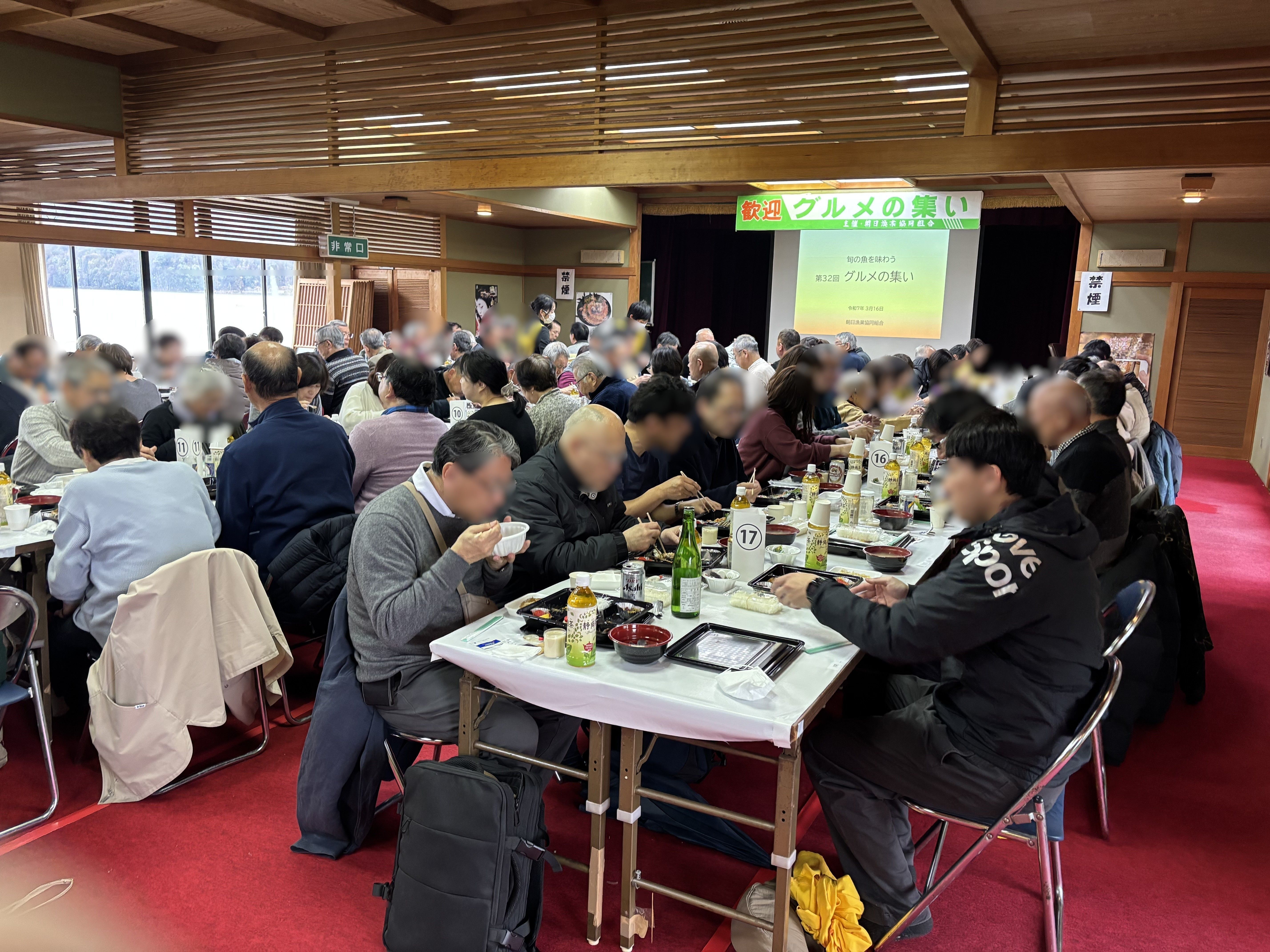 イベントの様子