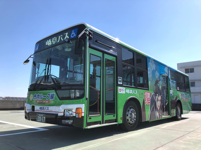 岐阜バスの車両イメージ