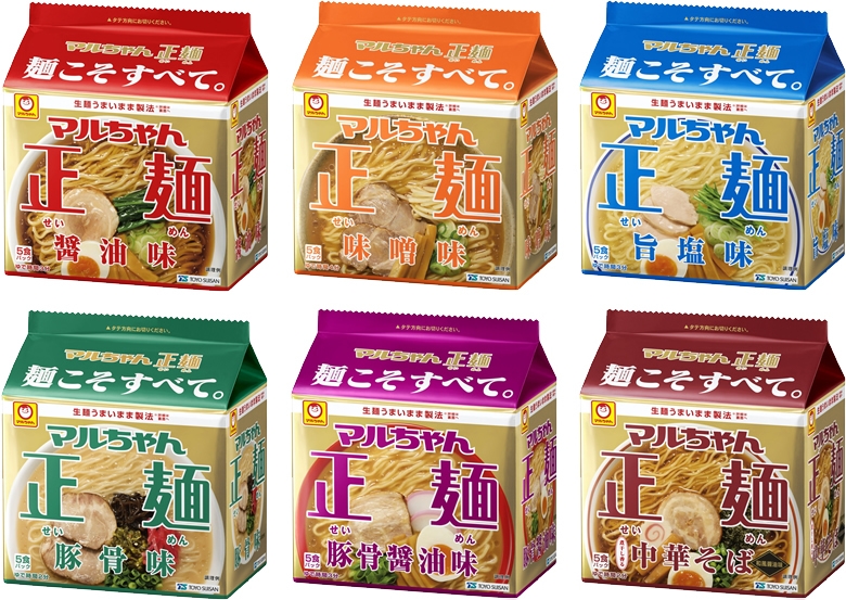 マルちゃん正麺 6品