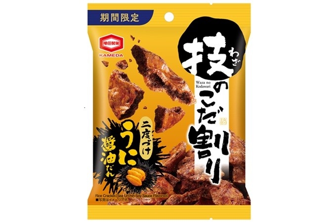 『30g 技のこだ割り うに醤油だれ』