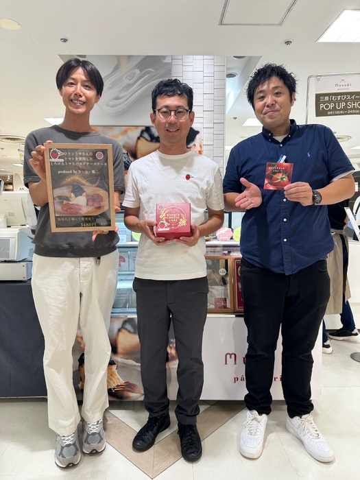 トライアル販売は連日ほぼ完売