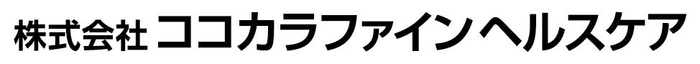 株式会社ココカラファインヘルスケア_ロゴ