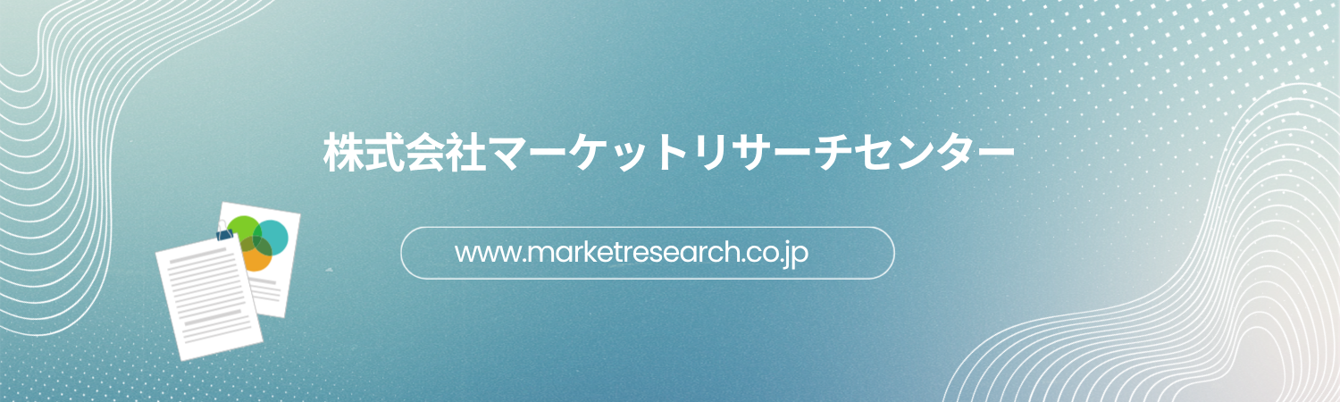 航空機用手動ポンプの世界市場(2026年~2032年)、市場規模(単動式ハンドポンプ、複動式ハンドポンプ、ロータリー式ハンドポンプ)・分析レポートを発表