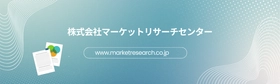 転移性乳がんパイプライン分析2026（臨床試験フェーズ別、医薬品種類別）グローバル市場調査レポートを発表