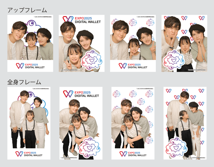 デジタルウォレットミャクミャクのプリントシール機シート(イメージ)