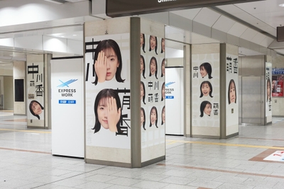 柱シート
