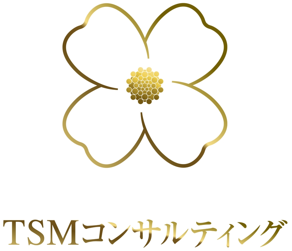 TSMコンサルティング株式会社