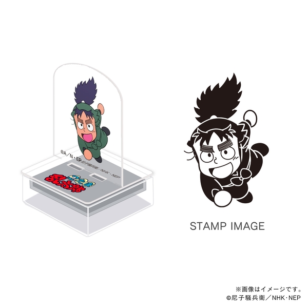 六年生・七松小平太